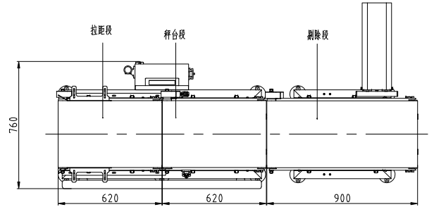 6240尺寸图.png